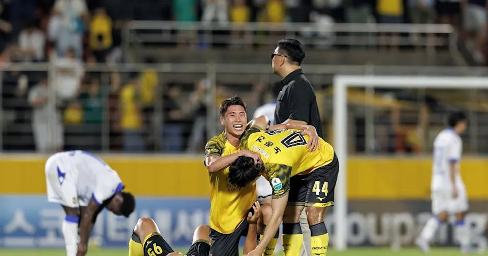 Theo Dõi Cuộc Đua Thăng Hạng K League 2 2025: Dự Báo Vòng 38 Đặc Biệt